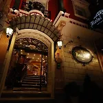 Hotel Nena Sultanahmet